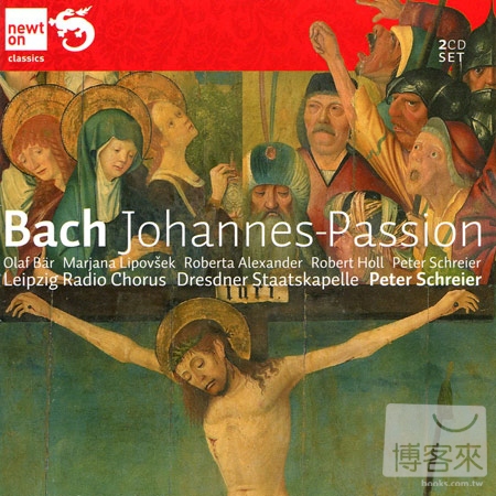 J.S. Bach: Johannes Passion BWV245 / Peter Schreier cond. Staatskapelle Dresden (2CD)