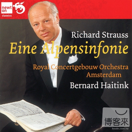Richard Strauss: An Alpine Symphony / Bernard Haitink cond. Royal Concertgebouw Orchestra