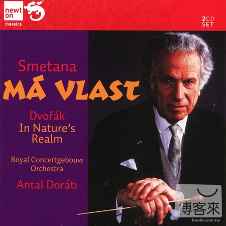 Antal Dorati conducts Smetana ’Ma vlast’ & Dvorak / Antal Dorati cond. Royal Concertgebouw Orchestra (2CD)
