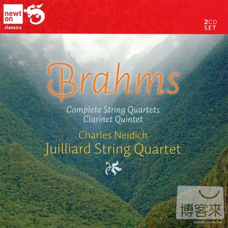Brahms: Complete String Quartets & Clarinet Quintet / Juilliard String Quartet (2CD)