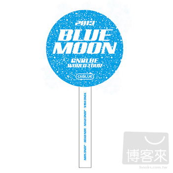 CNBLUE / BLUE MOON巡迴演唱紀念手燈(限台灣)