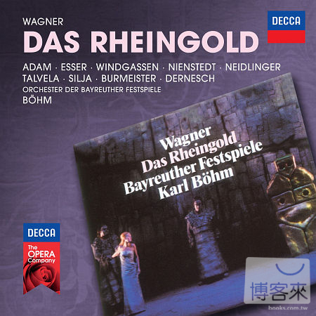 Wagner: Das Rheingold / Adam / Nienstedt / Esser / Windgassen / Neidlinger / Wohlfahrt / Talvela / Burmeister (2CD)
