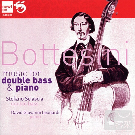 Giovanni Bottesini: Music for Double Bass & Piano / Stefano Sciascia