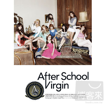 After School / 首張正規專輯「Virgin」台灣特別版 (CD+DVD)