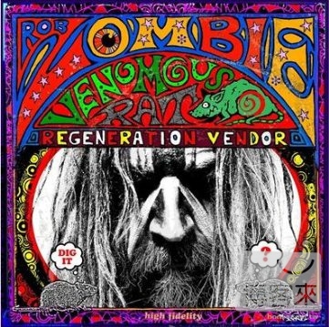 Rob Zombie / Venomous Rat Regeneration Vendor [Special Edition]