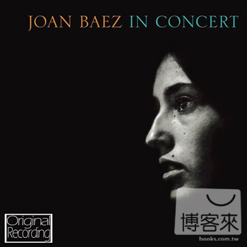 Joan Baez  / Joan Baez: Joan Baez in Concert, Pt. 1 (Live Recording)