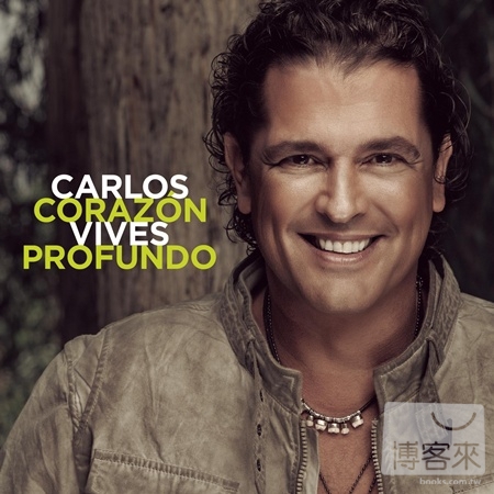 Carlos Vives / Corazon Profundo (Deluxe Version)