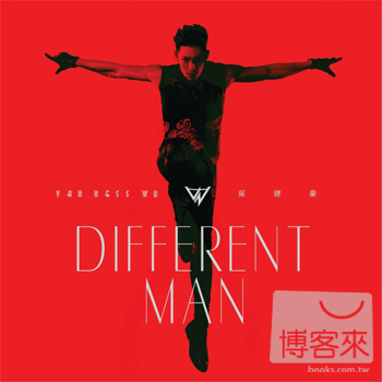 吳建豪 / Different Man (預購版)