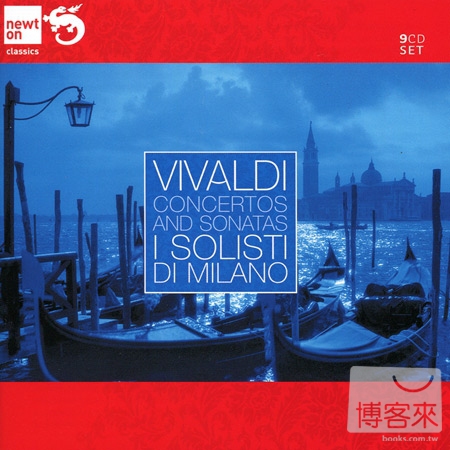Vivaldi: Concertos & Sonatas / Paul Tortelier, Angelo Ephrikian & I Solisti di Milano (9CD)