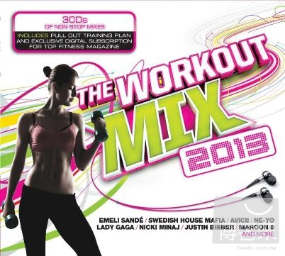 V.A. / The Workout Mix 2013 (3CD)