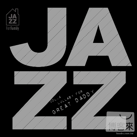 V.A. / Jazz Lullaby Vol.4: Great Daddy