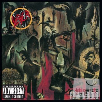 Slayer / Reign In Blood