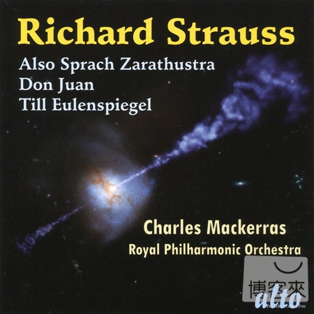 Richard Strauss: Also sprach Zarathustra, Don Juan & Till Eulenspiegels lustige Streiche / Sir Charles Mackerras cond