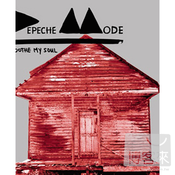 Depeche Mode / Soothe My Soul