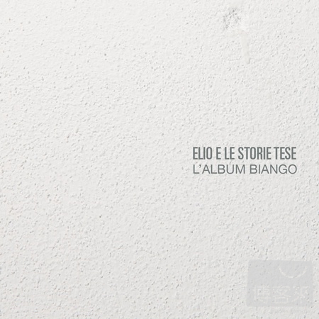 Elio E Le Storie Tese / L’album Biango