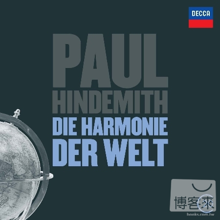 Paul Hindemith Symphonie ＂Die Harmonie Der Welt＂ / Herbert Blomstedt / Gewandhausorchester Leipzig / Members of the Vien