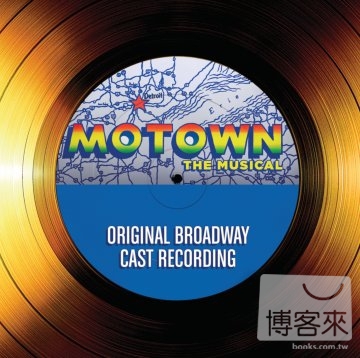 O.C.R. / Motown: The Musical