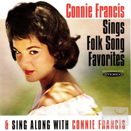 Connie Francis / Connie Francis Sings Folk Song Favorites & Sing Along With Connie