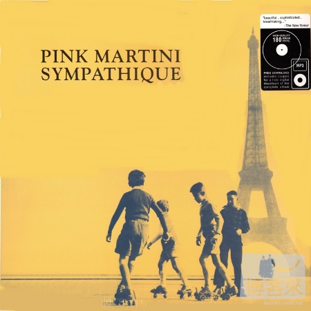 Pink Martini / Sympatique (180g LP)(限台灣)