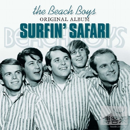 The Beach Boys / Surfin’ Safari (180g LP)(限台灣)