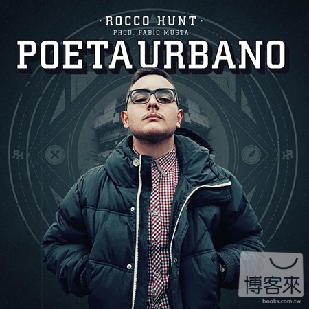 Rocco Hunt / Poeta Urbano - The Street Album