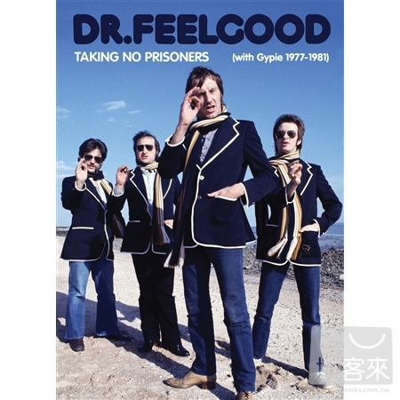 Dr. Feelgood / Taking No Prisoners (With Gypie 1977-81) Limited (4CD+DVD)