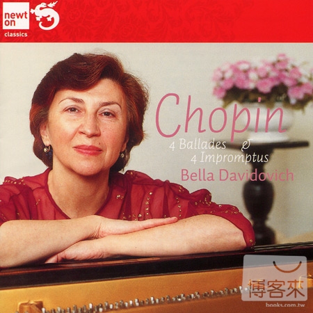 Bella Davidovich plays Chopin: Ballades & Impromptus
