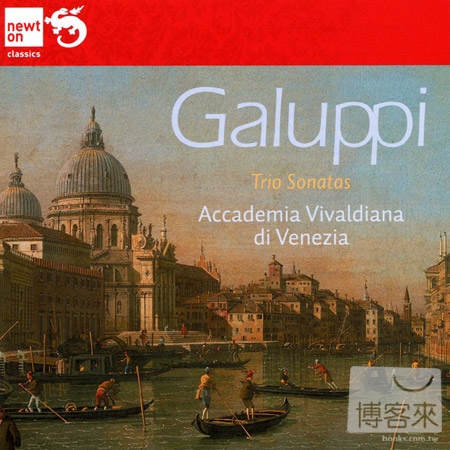 Baldassare Galuppi: Trio Sonatas / Accademia Vivaldiana di Venezia