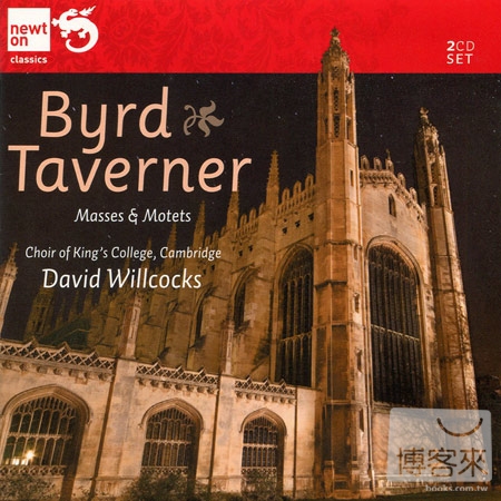 Byrd & Taverner: Masses & Motets / Sir David Willcocks & The Choir of King’s College, Cambridge (2CD)
