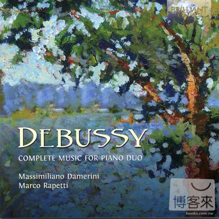 Debussy: Complete Music for Piano Duo / Massimiliano Damerini & Marco Rapetti (3CD)
