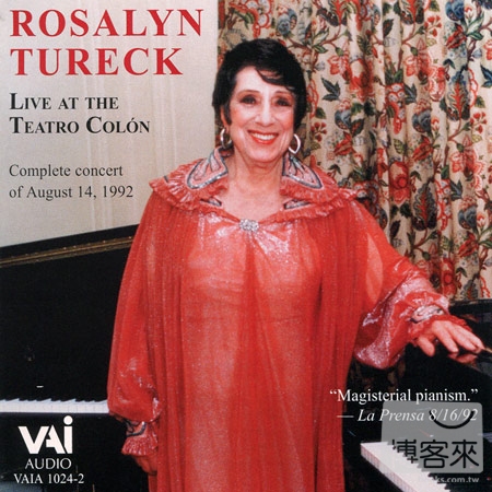 Rosalyn Tureck: Live at the Teatro Colon, 1992 (2CD)