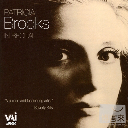 Patricia Brooks in Recital, New York Debut February 28, 1971