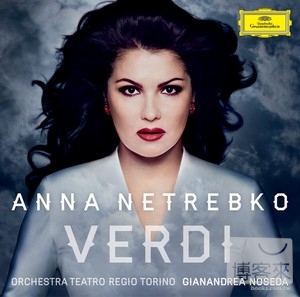 Verdi / Anna Netrebko (CD+DVD)