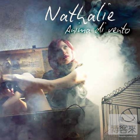 Nathalie / Anima Di Vento