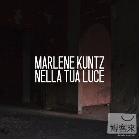 Marlene Kuntz  / Nella Tua Luce (Limited Deluxe Edition)
