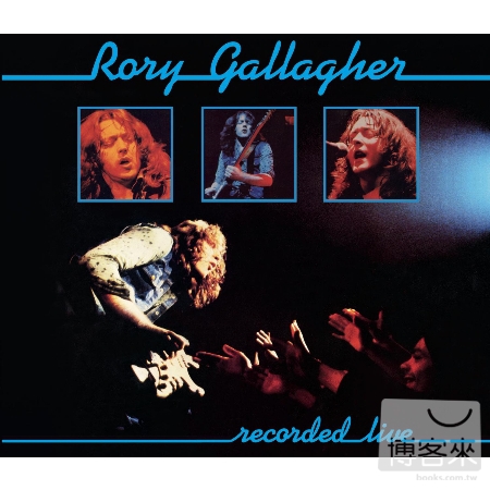 Rory Gallagher / Stage Struck (Live & Remastered)