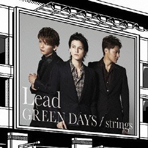 Lead / GREEN DAYS/strings (初回A盤, CD+DVD)