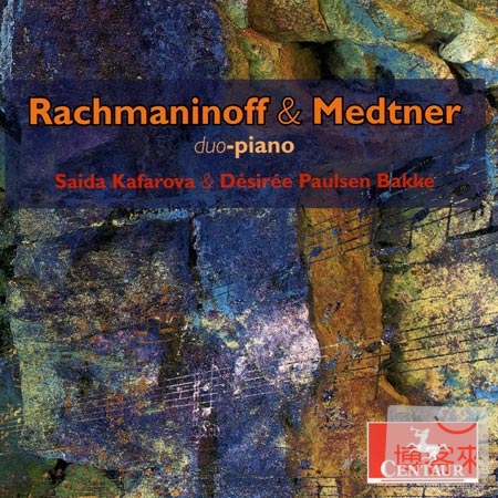 Rachmaninov & Medtner: Duo-Piano / Saida Kafarova & Desiree Paulsen Bakke