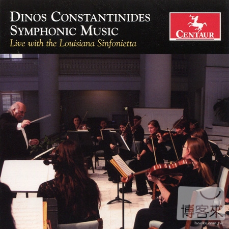 V.A. / Dinos Constantinides: Symphonic Music
