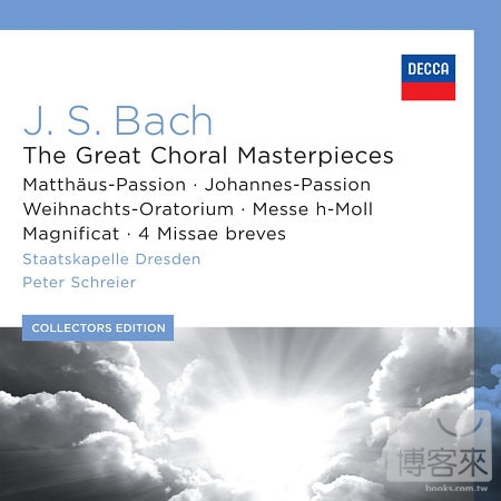 J.S.Bach: Great Choral Masterpieces / Peter Schreier / Staatskapelle Dresden (12CD)