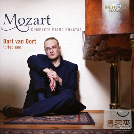 Mozart: Complete Piano Sonatas / Bart van Oort (5CD)