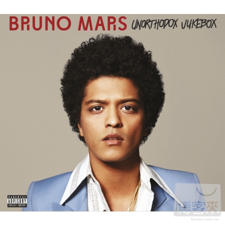 Bruno Mars / Unorthodox Jukebox (Deluxe Edition)