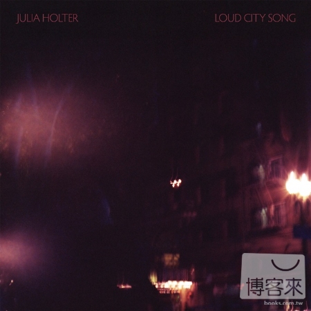 Julia Holter / Loud City Song