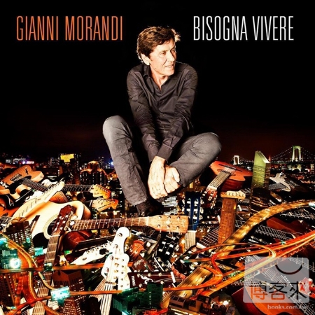 Gianni Morandi / Bisogna Vivere (CD+DVD Deluxe Edition)