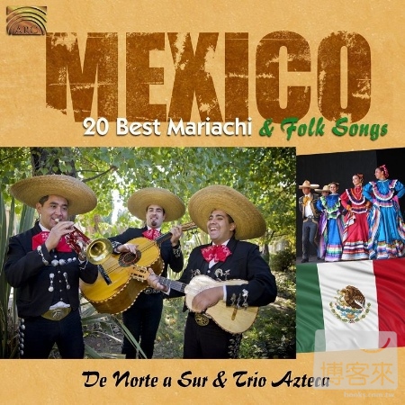 De Norte a Sur / Trio Azteca / Mexico, Best Mariachi & Folk Songs