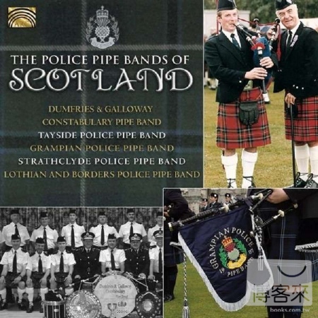 V.A. / The Police Pipe Bands o...