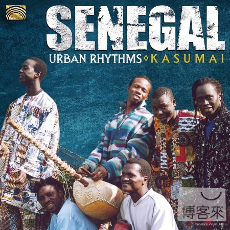 Kasumai / Senegal, Urban Rhyth...