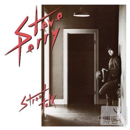 Steve Perry / Street Talk (Vinyl 33 1/3轉) (LP)(限台灣)
