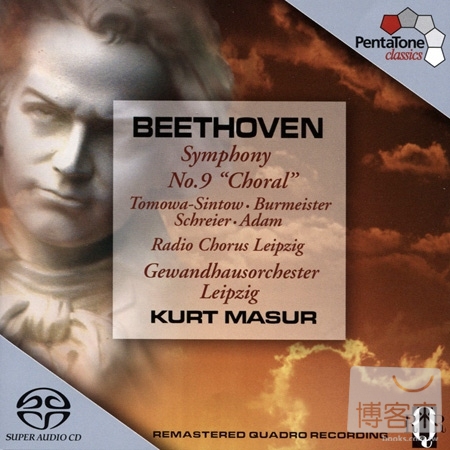 Beethoven: Symphony No.9 / Kurt Masur cond. Gewandhausorchester Leipzig (SACD)