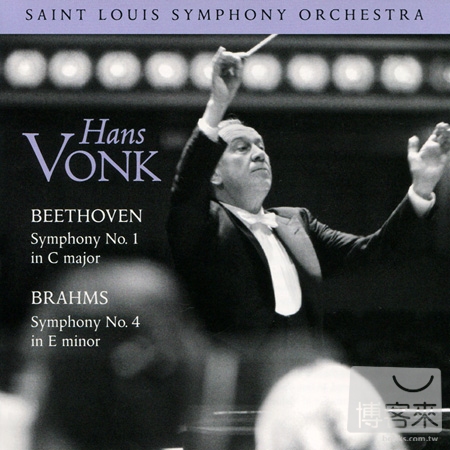 Beethoven No.1 & & Brahms No.4 / Hans Vonk & Saint Louis Symphony Orchestra